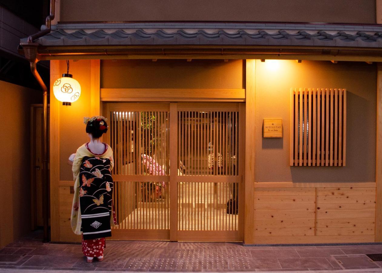 Resi Stay Tsubaki Kyoto Eksteriør billede