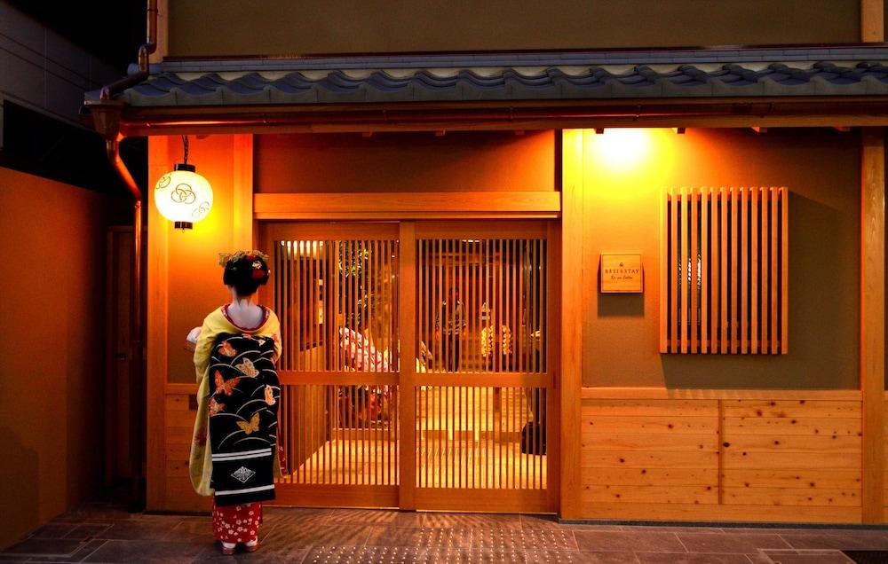 Resi Stay Tsubaki Kyoto Eksteriør billede