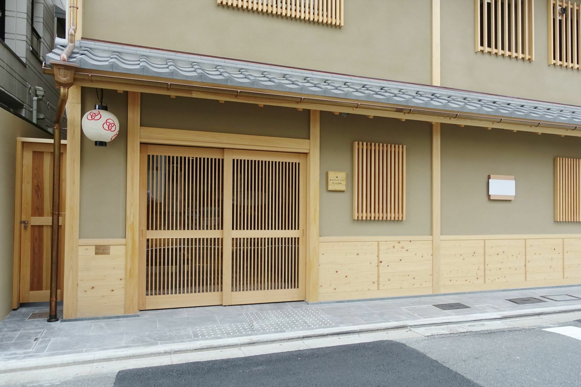 Resi Stay Tsubaki Kyoto Eksteriør billede